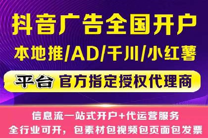 案例解读SEM公司：如何精准定位目标用户