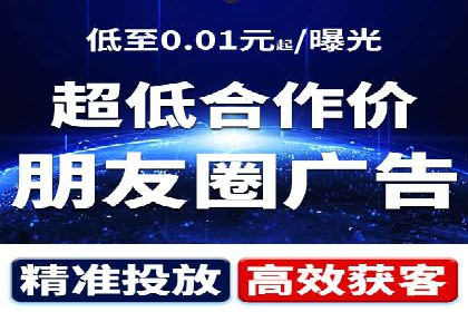 百度推广实战案例：提升网站流量技巧